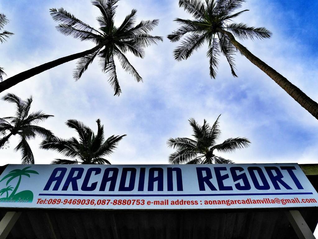 Arcadian Resort Ao Nang Εξωτερικό φωτογραφία