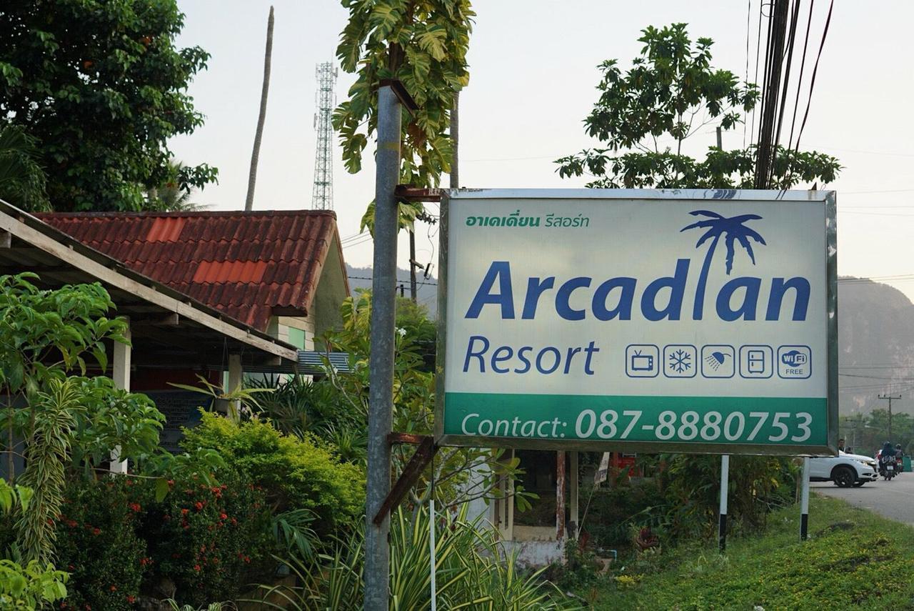 Arcadian Resort Ao Nang Εξωτερικό φωτογραφία